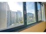 255 Harrison St - Photo 13