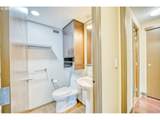 255 Harrison St - Photo 15