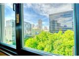 255 Harrison St - Photo 5