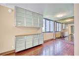 255 Harrison St - Photo 8