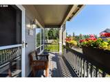20322 Noble Ln - Photo 5