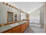 1573 City View Dr - Photo 16