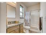 527 Quinney Pl - Photo 22