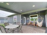 527 Quinney Pl - Photo 32
