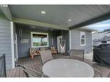 527 Quinney Pl - Photo 34