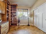 725 Thyme Loop - Photo 25