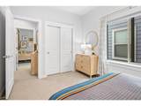 10947 Annand Hill Ct - Photo 30