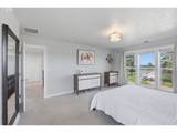 2925 Doaks Ferry Rd - Photo 29