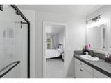 2925 Doaks Ferry Rd - Photo 33