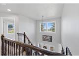 2925 Doaks Ferry Rd - Photo 34