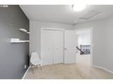 2925 Doaks Ferry Rd - Photo 39