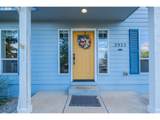 2925 Doaks Ferry Rd - Photo 5