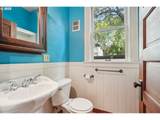 2116 Wilson St - Photo 14