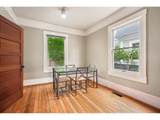 2116 Wilson St - Photo 6