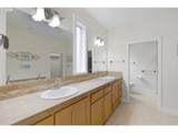 2697 Islander Ave - Photo 23