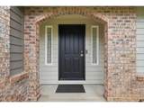 624 Fall Creek Dr - Photo 4