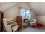 48025 Strohmayer Rd - Photo 17
