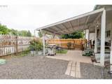 713 College St - Photo 30