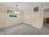 97 Dresden St - Photo 14
