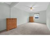 97 Dresden St - Photo 15