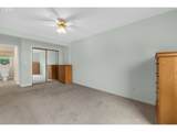 97 Dresden St - Photo 16