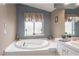 29358 Salo Rd - Photo 22