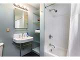 1400 Irving St - Photo 15