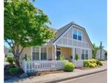 17146 23RD Dr - Photo 1