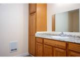 665 197TH Ave - Photo 14