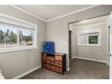 39094 Dexter Rd - Photo 8