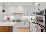 529 Province Dr - Photo 11