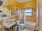 5135 Saint Helens Rd - Photo 9