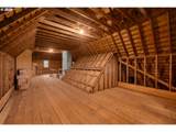 3852 Alameda St - Photo 16