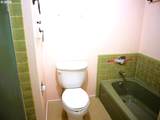 1 Condolea Dr - Photo 13