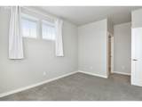 17181 Snowdale St - Photo 16