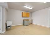 108 3RD Ave - Photo 9