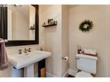 2251 Comstock Ave - Photo 10