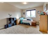 2251 Comstock Ave - Photo 34