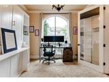 2251 Comstock Ave - Photo 5