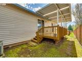 2120 77TH Ave - Photo 23
