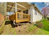 2120 77TH Ave - Photo 24