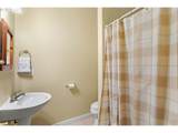 8781 Boulder Ridge Ct - Photo 45