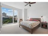 1075 Northrup St - Photo 25