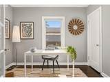 3036 Park Ave - Photo 23