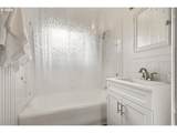 3036 Park Ave - Photo 28