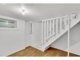 202 162ND Ave - Photo 12