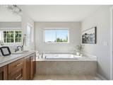 12400 Palermo St - Photo 37