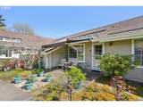 13775 Scholls Ferry Rd - Photo 2