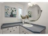 2645 Emerald St - Photo 16