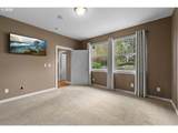 13751 Luca Ave - Photo 15